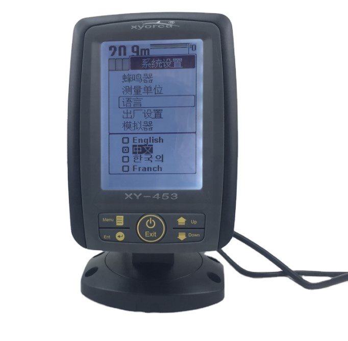 Fishing Gps - Xyorca XY-453 Sonar para Barco de